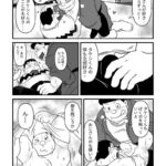 レス9番の画像6