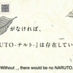 レス2番の画像1