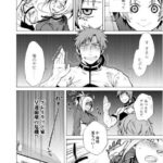 レス11番の画像3