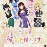 レス19番の画像1