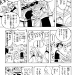 レス2番の画像1