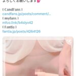 レス1番の画像3