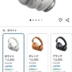レス147番の画像1
