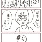 レス1番の画像8