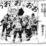レス3番の画像1