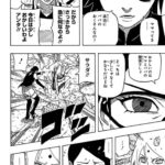 レス3番の画像1