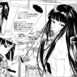 レス8番の画像1