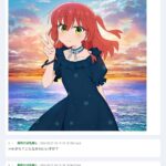 レス1番の画像5