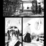 レス30番の画像17
