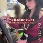レス1番の画像1