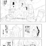 レス6番の画像13