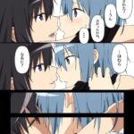 レス46番の画像1