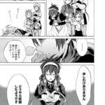 レス11番の画像2