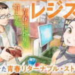 レス1番の画像3