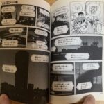 レス1番の画像2