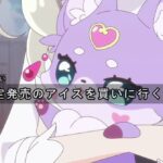 レス127番の画像1