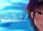 レス2番の画像1