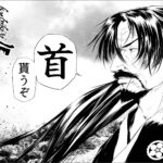 レス30番の画像2