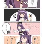 レス62番の画像1