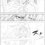 レス6番の画像2