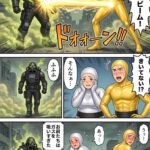 レス9番の画像1