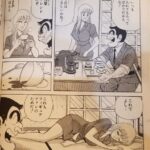レス9番の画像1