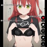 レス3番の画像3