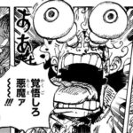 レス25番の画像1