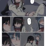 レス53番の画像3
