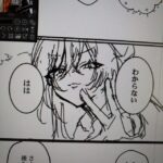 レス2番の画像1