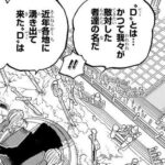 レス15番の画像1