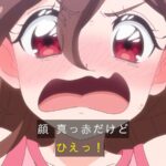 レス304番の画像5