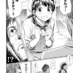 レス108番の画像4