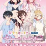 レス31番の画像1