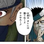 レス105番の画像3