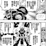 レス35番の画像1