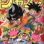 レス1番の画像2