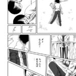 レス10番の画像4
