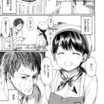 レス108番の画像1