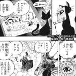 レス157番の画像2