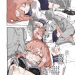 レス26番の画像2