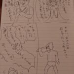 レス45番の画像1