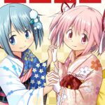 レス14番の画像1
