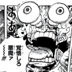 レス7番の画像1