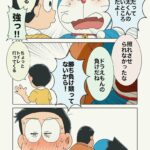 レス42番の画像4