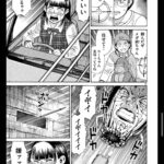 レス3番の画像1