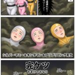 レス24番の画像1