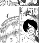 レス10番の画像1