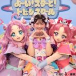 レス9番の画像1