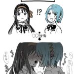 レス47番の画像1